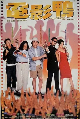 欧美一级特黄aaaaaa在线看首页